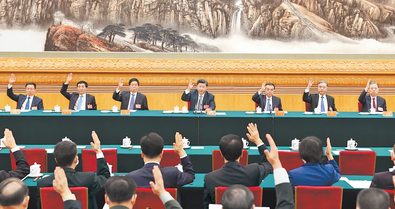 10月15日,中国共产党第二十次全国代表大会主席团在北京人民大会堂举行第一次会议。习近平同志出席会议并作重要讲话。 新华社记者 黄敬文 摄