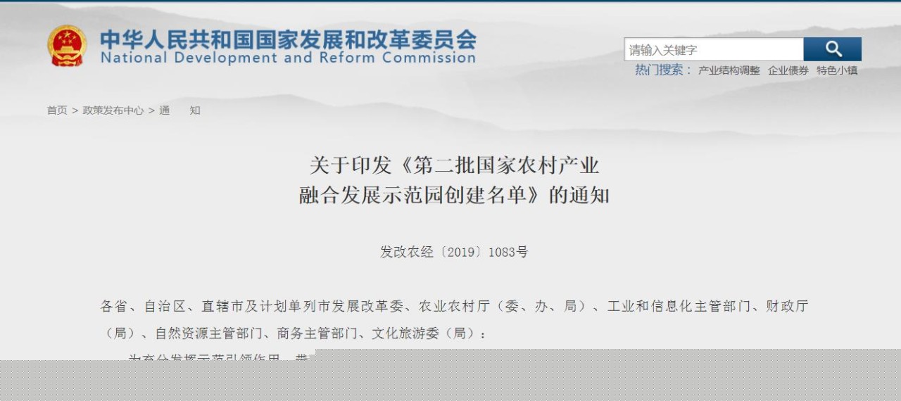微信图片_20190708110358.jpg