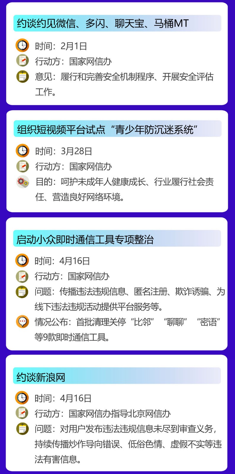 微信图片_20190725090142.jpg