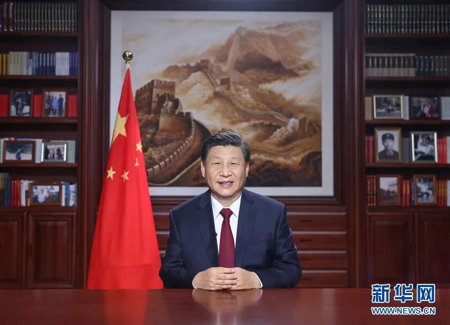 1609465264223966.jpg 微信图片_20210101093944.jpg
