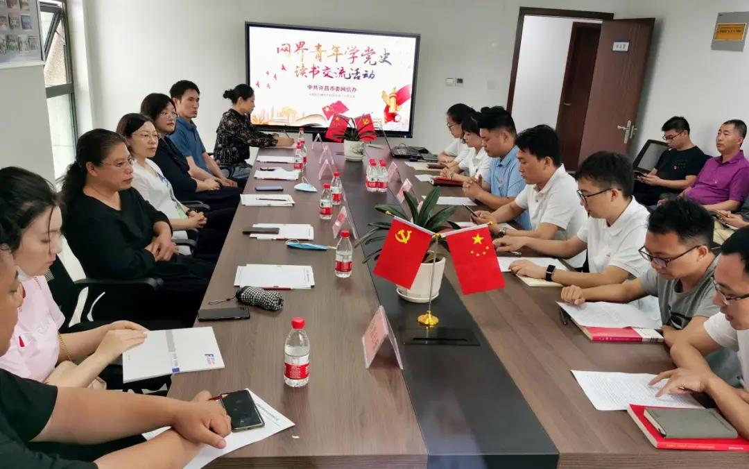 1625045438705031.jpg 微信图片_20210630173019.jpg