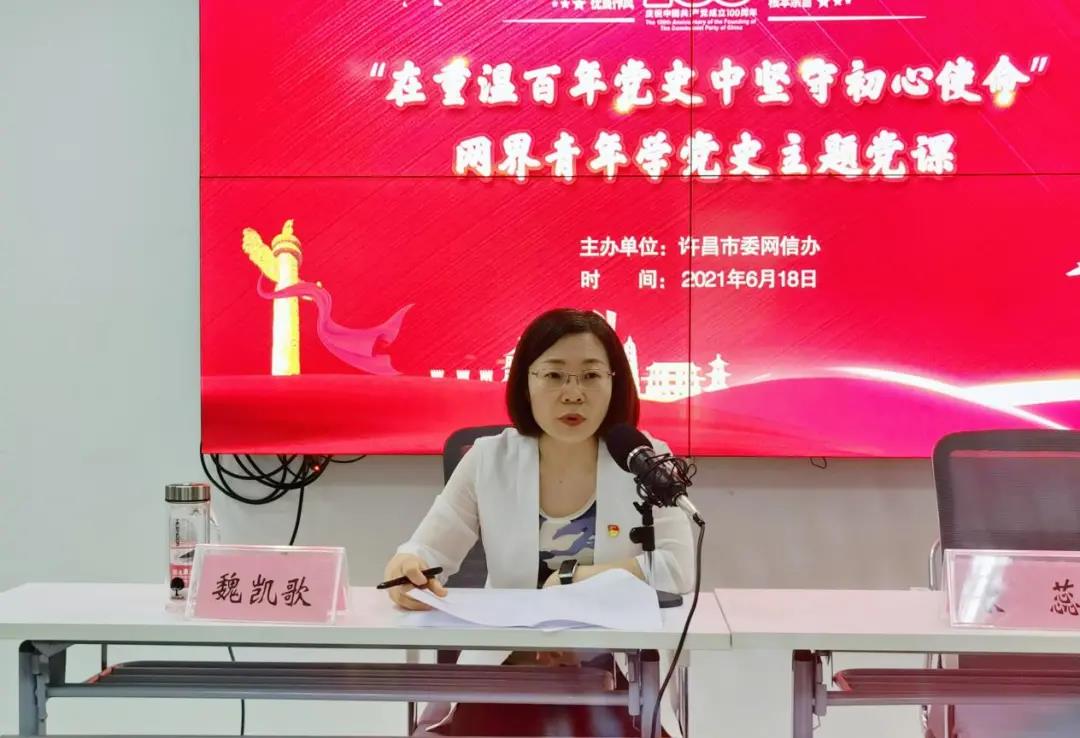 1625045446814732.jpg 微信图片_20210630173021.jpg