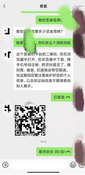 1631929039893802.png 1150bcb8c123d58b5283d536d27ab1e1.png