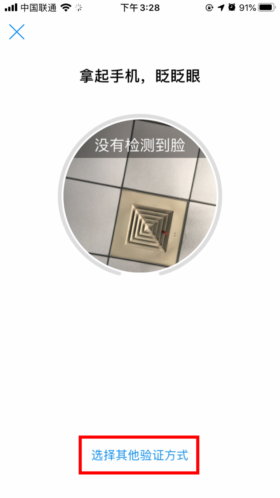 1632364940345548.png 1632364940345548.png